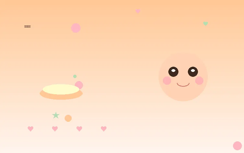 辅食制作热点话题 - 蜜芽