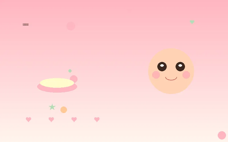 蜜芽团队介绍 - 蜜芽