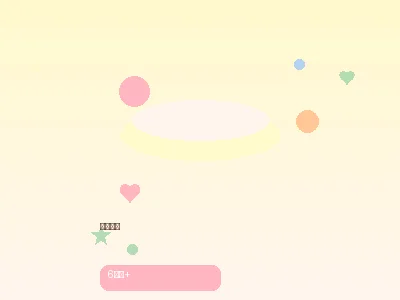 蛋黄米糊食谱 - 蜜芽